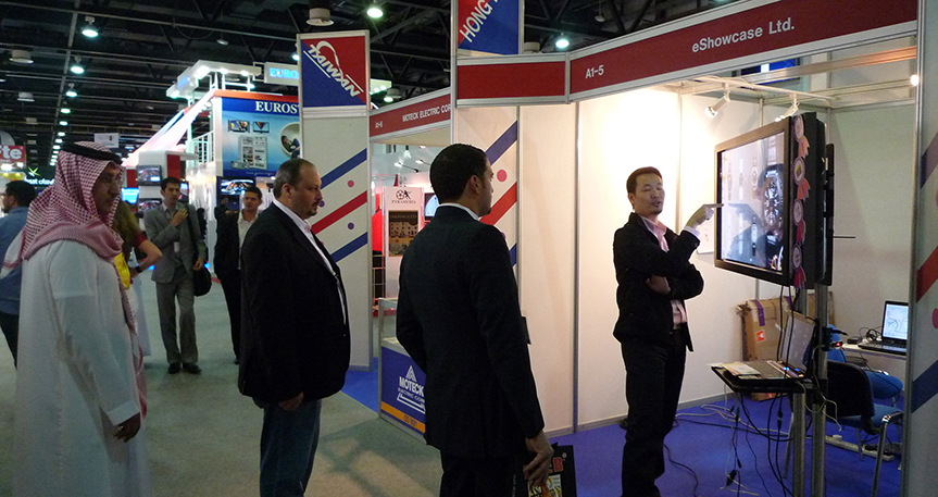 Dubai CABSAT 2009