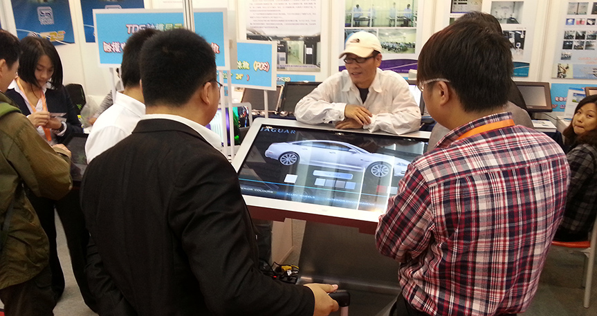 Shenzhen High Tech Expo 2012