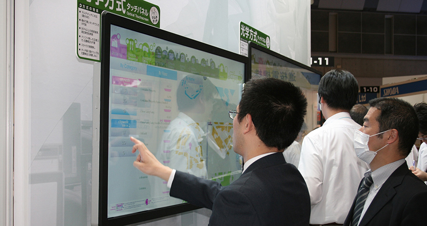 Japan Finetech 2013