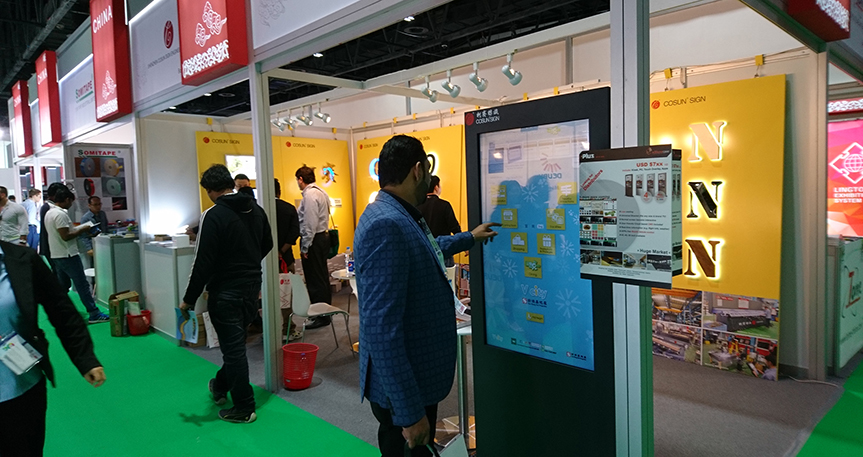 Dubai ISA 2017