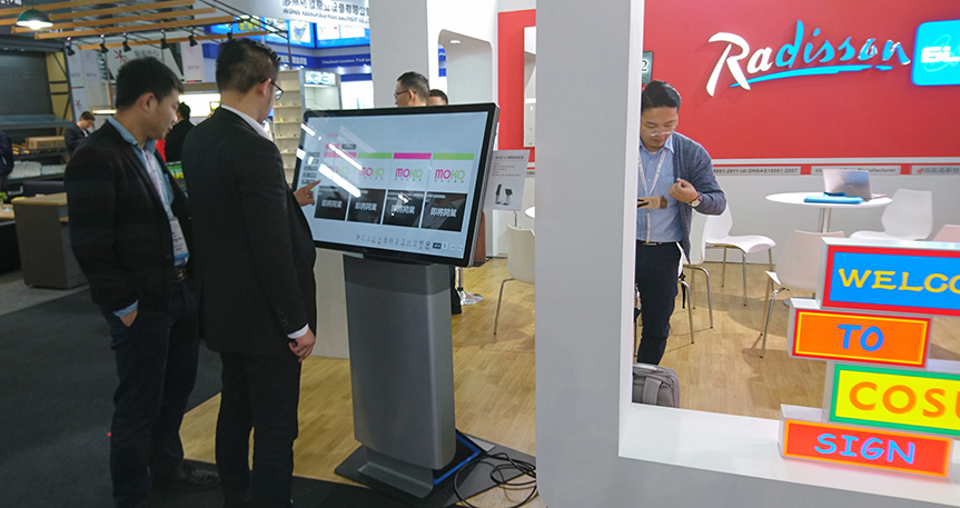 Shanghai Retail Expo 2017