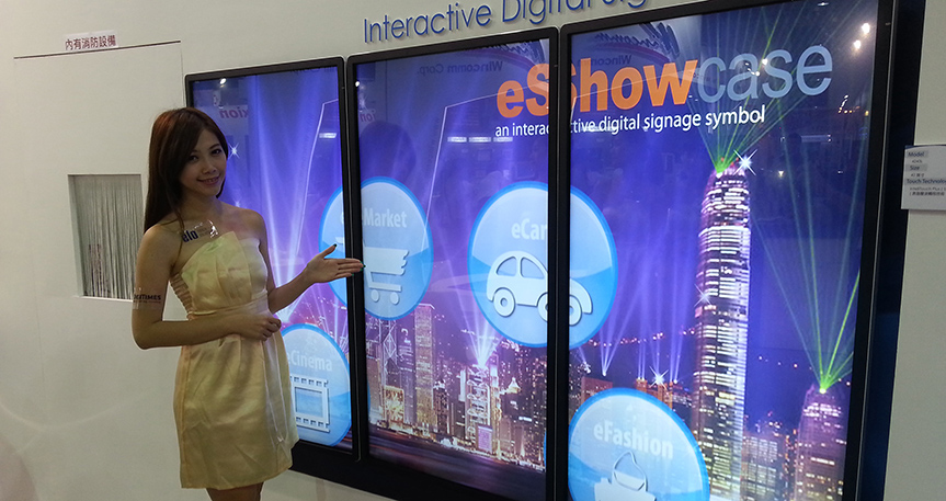 Taipei Computex 2014
